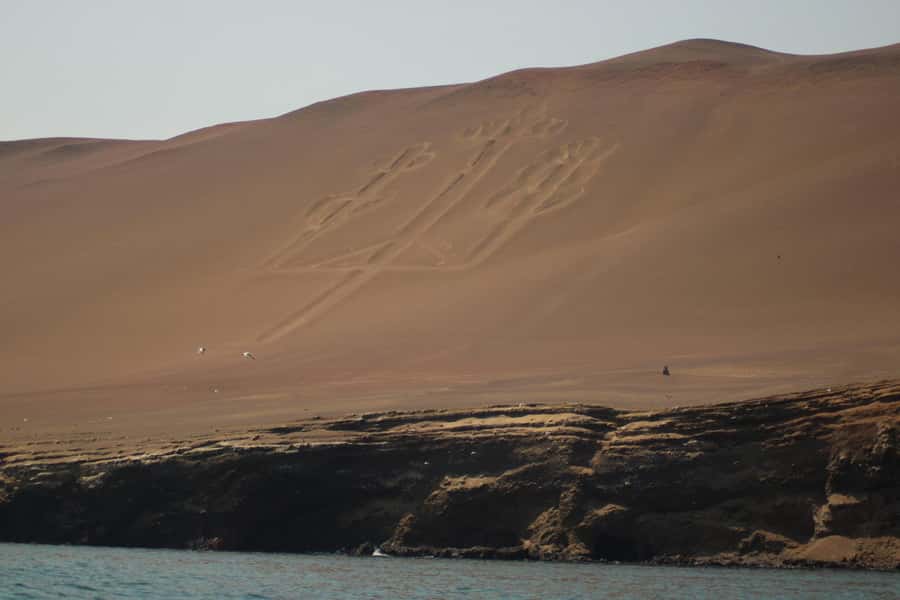 PARACAS: BALLESTAS ISLANDS AND NATIONAL RESERVE - Key points to know before booking